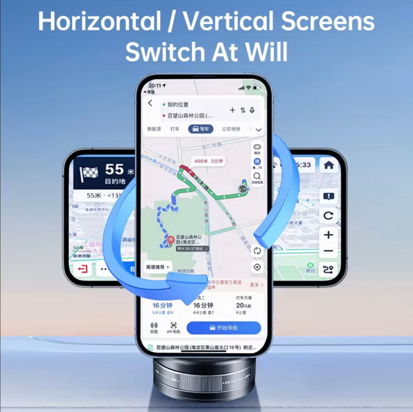 Magnetic Vacuum Car Phone Holder – 360° Rotatable Dashboard Mount