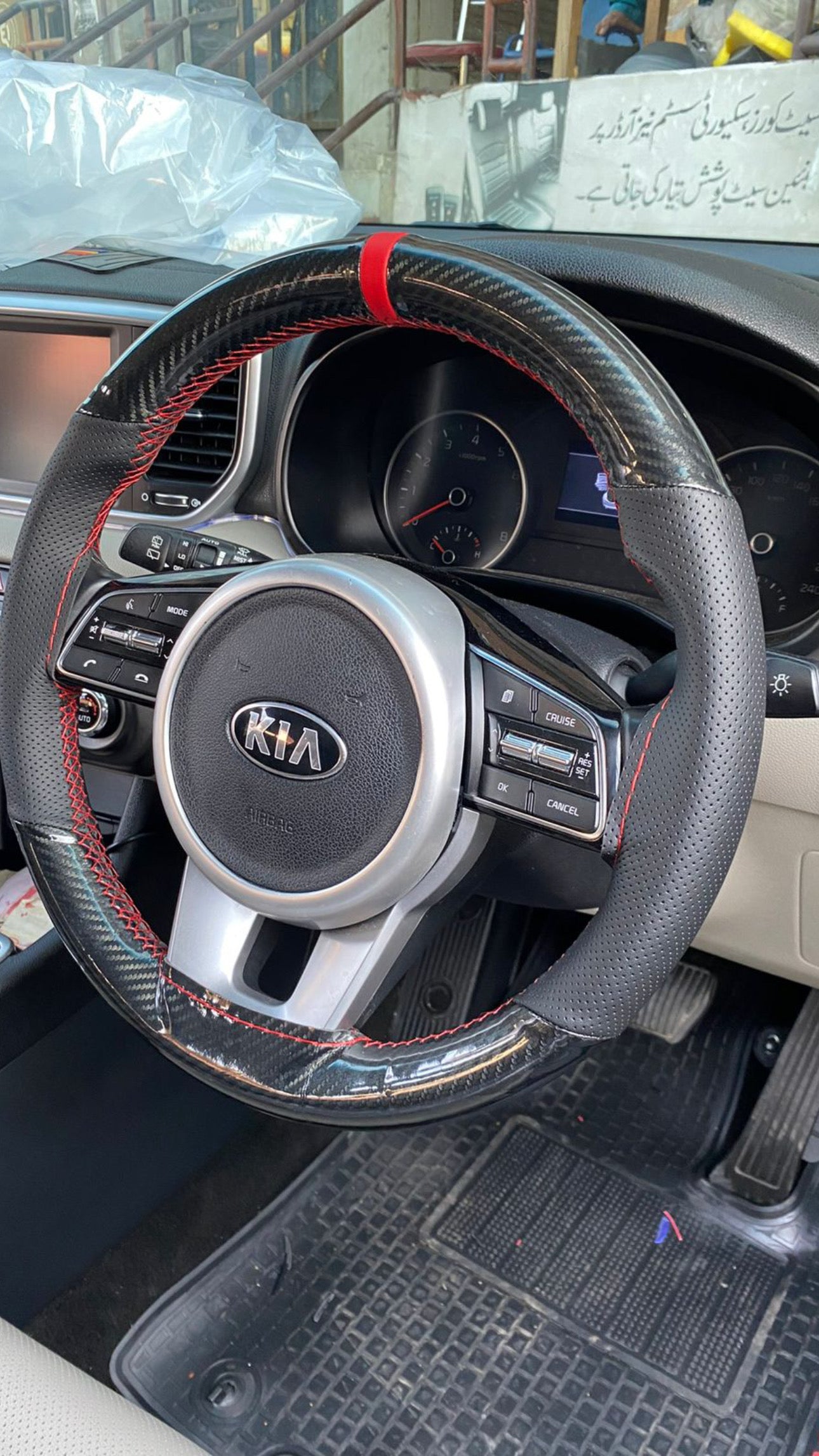 Carbon Fiber Hand Stitched Steering Wheel Cover