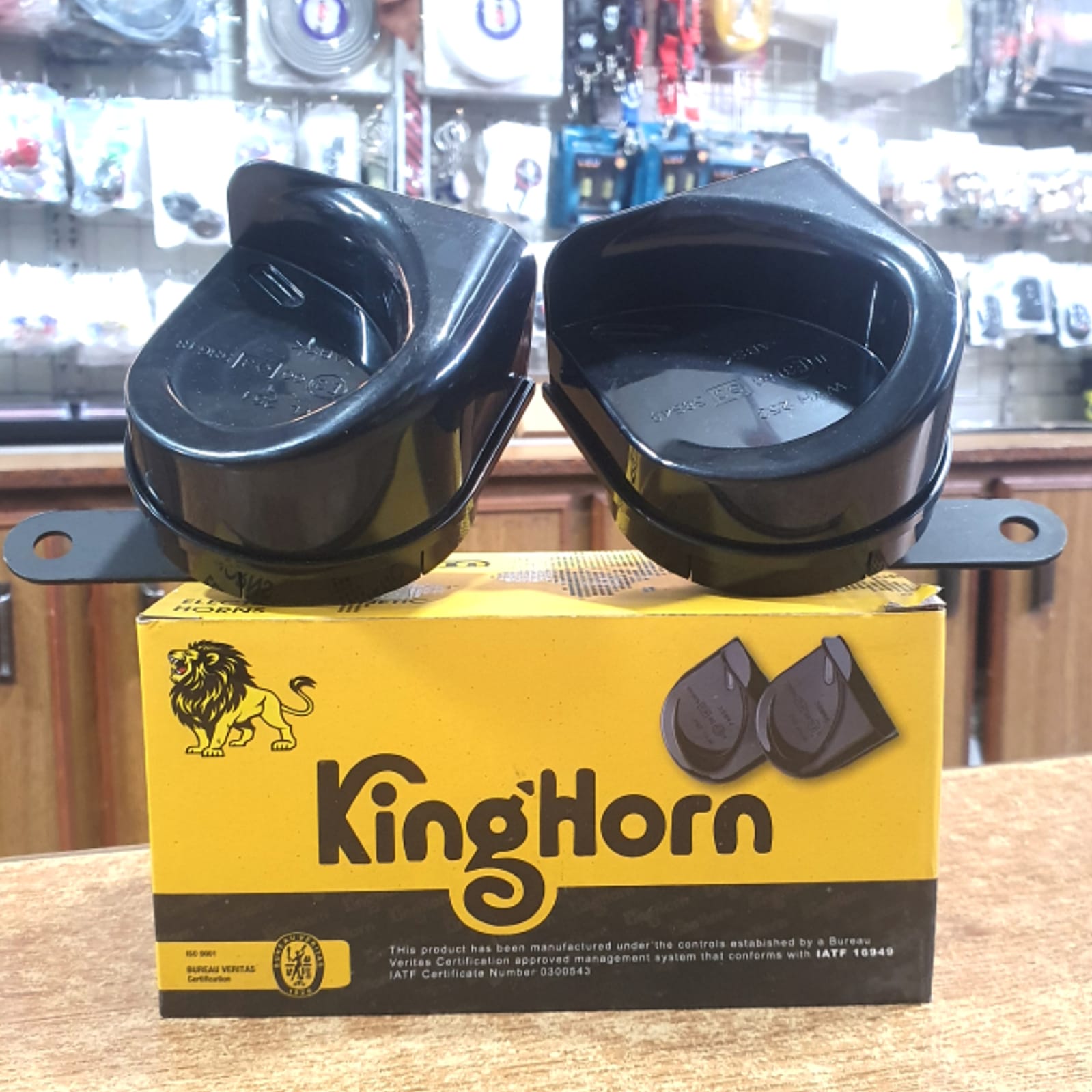 King Horn For Car And Bike 💯% Cooper Coil