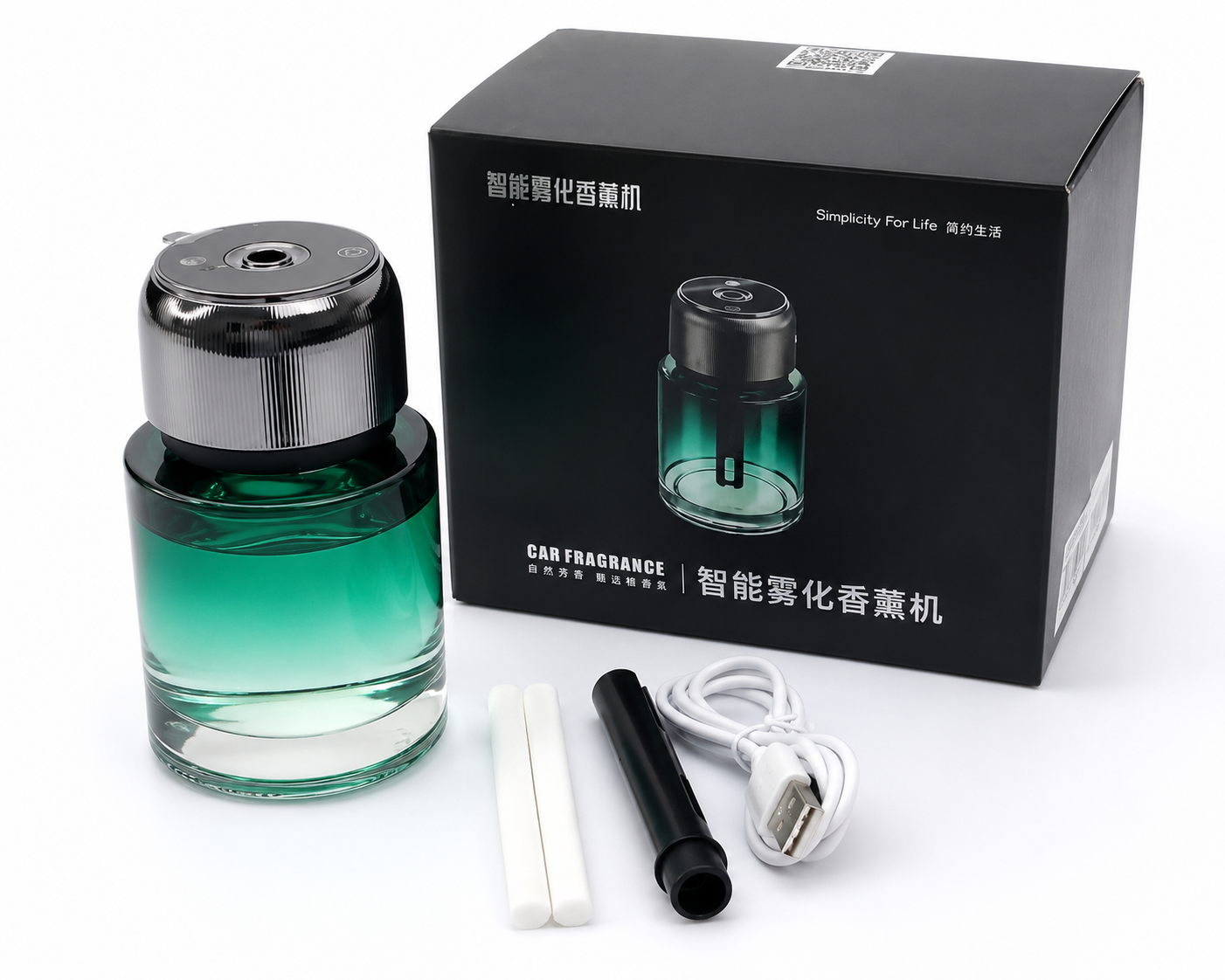 Smart Electric Car Air Fragrance | Rechargeable Aroma Mist Dispenser