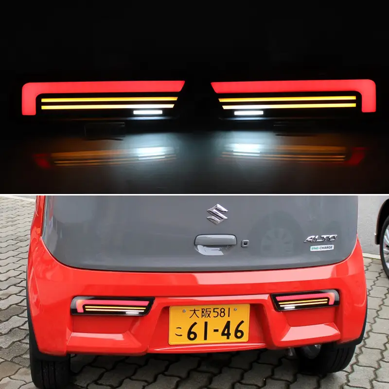 Suzuki Alto 660cc Tail Lights