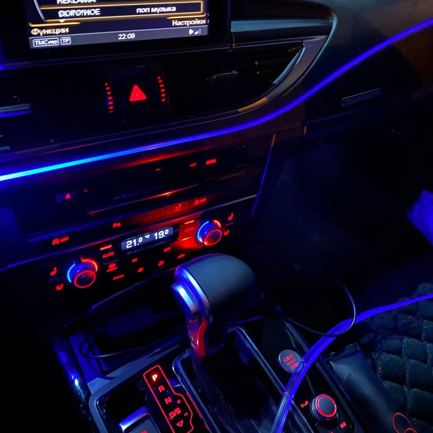 Car Interior Ambient Lights, Ambiance Light - 5 Point Light Source (Dashboard + 4 Doors)
